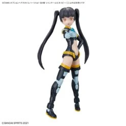 Bandai 30 Minutes Sisters Option Hair Style Parts Vol.7 Set Of 4 Accessory Kits -Bandai Sales Store 156 5230 o 1gpmse3994ec5q9189i1eue1ttv2i 1