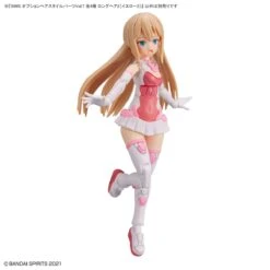 Bandai 30 Minutes Sisters Option Hair Style Parts Vol.7 Set Of 4 Accessory Kits 34 Bandai 30 Minutes Sisters Option Hair Style Parts Vol.7 Set Of 4 Accessory Kits -Bandai Sales Store 156 5231 o 1gpmsg08rn4713e13e41bh61gnk2i