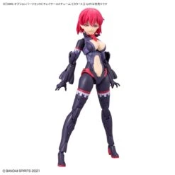 Bandai 30 Minutes Sisters Chaser Costume Optional Part Set 6 (Color A) -Bandai Sales Store 156 5232 o 1gpmsigbb16nr11nhndo1dpg17lb2i