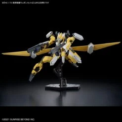 Bandai Kyoukai Senki HG Perimeter 1/72 Scale Weapon Set 2 -Bandai Sales Store 156 5234 s 43zl8f4zhziq8bx6rvg6mowhiob5