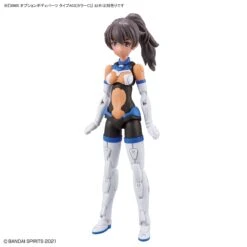 Bandai 30 Minutes Sisters Option Body Parts Type A03 (Color C) 13 Bandai 30 Minutes Sisters Option Body Parts Type A03 (Color C) -Bandai Sales Store 156 5291 o 1h115aaovv4s149cis11eq2d9l2i