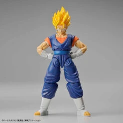 Bandai Dragon Ball Z Figure-rise Standard Super Saiyan Vegetto (New Packaging) Model Kit -Bandai Sales Store 157 2948 o 1dht9vk54mqlma91ckh113krh52n