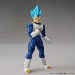 Bandai Dragon Ball Super Figure-rise Standard Super Saiyan God Super Saiyan Vegeta Model Kit -Bandai Sales Store 157 3327 s jzwyg810frfi9betwrszshwb3pgt