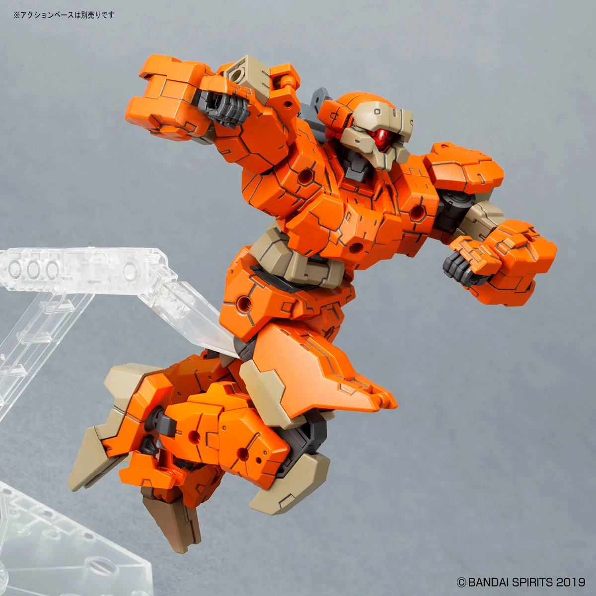 Bandai 30 Minutes Missions 1/144 #24 EEXM-21 Rabiot (Orange) 8 Bandai 30 Minutes Missions 1/144 #24 EEXM-21 Rabiot (Orange) - Image 6