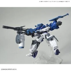 Bandai 30 Minutes Missions #31 BEXM-14T (Cielnova White) Model Kit -Bandai Sales Store 157 3985 s 7wsndknzi5yvk97u0po7esn4hsny