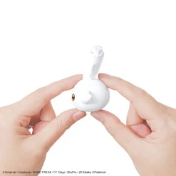 Bandai Pokemon Scorbunny 05 Quick Model Kit 12 Bandai Pokemon Scorbunny 05 Quick Model Kit -Bandai Sales Store 157 4350 s 4m2f5ebx38uolsjip5w0tdcdi1k3