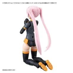 Bandai 30 Minutes Sisters Option Hair Style Parts Vol.1 Set Of 4 Accessory Kits -Bandai Sales Store 157 4486 o 1fdp1l3fh1ajjtd7inr1kpt1k933b