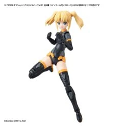 Bandai 30 Minutes Sisters Option Hair Style Parts Vol.1 Set Of 4 Accessory Kits -Bandai Sales Store 157 4487 o 1fdp1pmiqpe911l5v431rcc1r8j2n