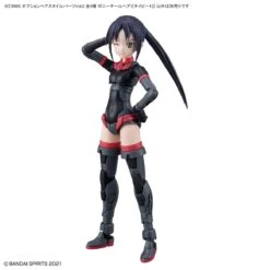 Bandai 30 Minutes Sisters Option Hair Style Parts Vol.2 Set Of 4 Accessory Kits -Bandai Sales Store 157 4499 o 1fg3m773f1qo51uh31hk71qls11d52n