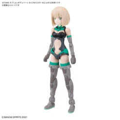 Bandai 30 Minutes Sisters Option Body Parts Type A01 (Color B) -Bandai Sales Store 157 4507 s iqksizs7uwobzfqv86cgja0z7avr