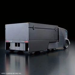 Bandai Kyoukai Senki HG 1/72 Armored Special Carrier -Bandai Sales Store 157 4645 s 6u430v8eryv9qq5lj1wwhqp16ge4