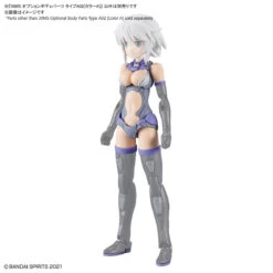 Bandai 30MS Option Body Parts Type A02 (Color A) 16 Bandai 30MS Option Body Parts Type A02 (Color A) -Bandai Sales Store 157 4701 s j0xmo25nea98vbxq2yz3emzydjry