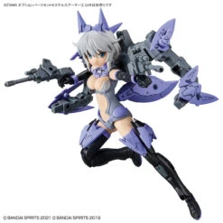 Bandai 30 Minutes Sisters Option Parts 4 Stealth Armor Set -Bandai Sales Store 157 4714 s nlmhiaq9gqg1naou5pvjgzkzsanl