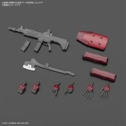 Bandai Kyoukai Senki HG 1/72 #08 Nyuren Model Kit -Bandai Sales Store 157 4716 o 1ffetpip2gqt1h9n1b86pim1md52n