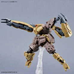Bandai 30 Minutes Missions 1/144 BEXM-29 Gardonova (Brown) Model Kit -Bandai Sales Store 157 5021 s 4dx0oslblmj38ne3p7q8ay1ty1xr