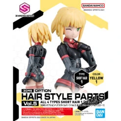 Bandai 30 Minutes Sisters Option Hair Style Parts Vol. 5 Set Of 4 Accessory Kits 23 Bandai 30 Minutes Sisters Option Hair Style Parts Vol. 5 Set Of 4 Accessory Kits -Bandai Sales Store 157 5037 o 1g5vvt2l41kfpvefkmokn513l42n