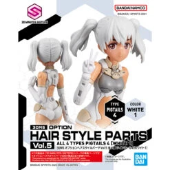 Bandai 30 Minutes Sisters Option Hair Style Parts Vol. 5 Set Of 4 Accessory Kits 35 Bandai 30 Minutes Sisters Option Hair Style Parts Vol. 5 Set Of 4 Accessory Kits -Bandai Sales Store 157 5038 o 1g6001f9jiip1l8k1aqv242ra2n