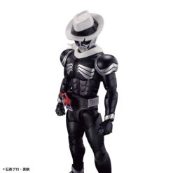 Bandai Kamen Rider Figure-rise Standard Kamen Rider Skull Model Kit -Bandai Sales Store 157 5085 o 1gd2jkuh91ki81pnjq5211kbksf2n