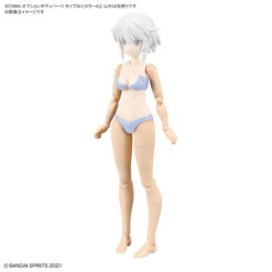 Bandai 30 Minutes Sisters Option Body Parts Type S01 (Color A) 13 Bandai 30 Minutes Sisters Option Body Parts Type S01 (Color A) -Bandai Sales Store 157 5088 s sqmdqivc593hrel0x3098lid2q7w