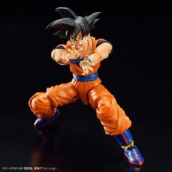 Bandai Dragon Ball Z Figure-rise Standard Goku (New Spec Ver.) Model Kit -Bandai Sales Store 157 5138 o 1gg4eol9p19e5u281cu91abd1i8o2n