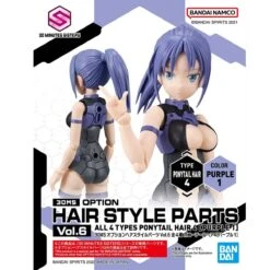 Bandai 30 Minutes Sisters Option Hair Style Parts Vol. 6 Set Of 4 Accessory Kits -Bandai Sales Store 157 5145 o 1gichv68n1ue9pt21ur2hvrsrk2n