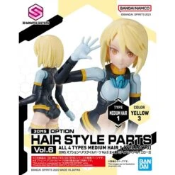 Bandai 30 Minutes Sisters Option Hair Style Parts Vol. 6 Set Of 4 Accessory Kits -Bandai Sales Store 157 5146 o 1gici08eumrub9o1a2f1prk15652n 1