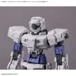 Bandai 30 Minutes Missions Option Parts Set 11 (Large Cannon / Arm Unit) 1/144 Scale Accessory Set 18 Bandai 30 Minutes Missions Option Parts Set 11 (Large Cannon / Arm Unit) 1/144 Scale Accessory Set -Bandai Sales Store 157 5208 o 1gmsouksu5571bfgfifcadccb2n