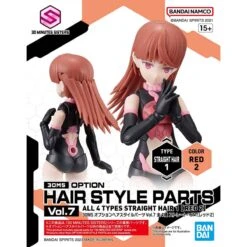 Bandai 30 Minutes Sisters Option Hair Style Parts Vol.7 Set Of 4 Accessory Kits -Bandai Sales Store 157 5228 o 1gpms9tcqc7n1f8c10j01l1q1ut52n 1