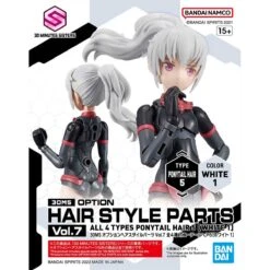 Bandai 30 Minutes Sisters Option Hair Style Parts Vol.7 Set Of 4 Accessory Kits 27 Bandai 30 Minutes Sisters Option Hair Style Parts Vol.7 Set Of 4 Accessory Kits -Bandai Sales Store 157 5229 o 1gpmsc4fpedt14di1m83hpalgf2n
