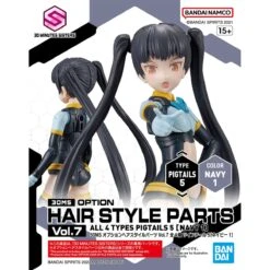 Bandai 30 Minutes Sisters Option Hair Style Parts Vol.7 Set Of 4 Accessory Kits -Bandai Sales Store 157 5230 o 1gpmse8japfsdcmrvt1ii3djr2n 1