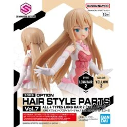 Bandai 30 Minutes Sisters Option Hair Style Parts Vol.7 Set Of 4 Accessory Kits 35 Bandai 30 Minutes Sisters Option Hair Style Parts Vol.7 Set Of 4 Accessory Kits -Bandai Sales Store 157 5231 o 1gpmsg5bb14r011uv19f51eda33h2n