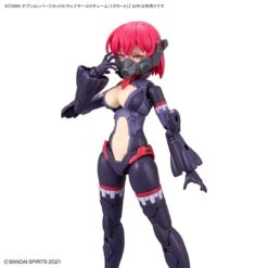 Bandai 30 Minutes Sisters Chaser Costume Optional Part Set 6 (Color A) -Bandai Sales Store 157 5232 o 1gpmsij1d1jkc10711k9r1c5813jf2n