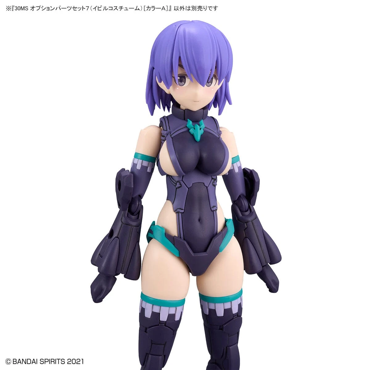 Bandai 30 Minutes Sisters Option Parts Set 7 Evil Costume (Color A) 8 Bandai 30 Minutes Sisters Option Parts Set 7 Evil Costume (Color A) - Image 6