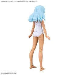 Bandai 30 Minutes Sisters Option Body Parts Type S04 (Color C) -Bandai Sales Store 157 5300 o 1h39a5lg617oh1j321t4v1vf519i52n