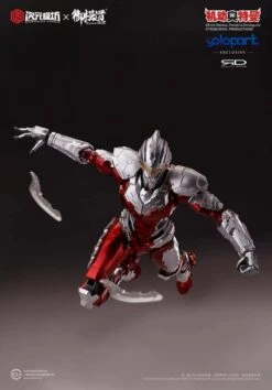 Ultraman Ultraseven 1/6 Scale Melee Weapons Pack (Set A) 13 Ultraman Ultraseven 1/6 Scale Melee Weapons Pack (Set A) -Bandai Sales Store 158285156 1168825333538096 9074721503096492182 n