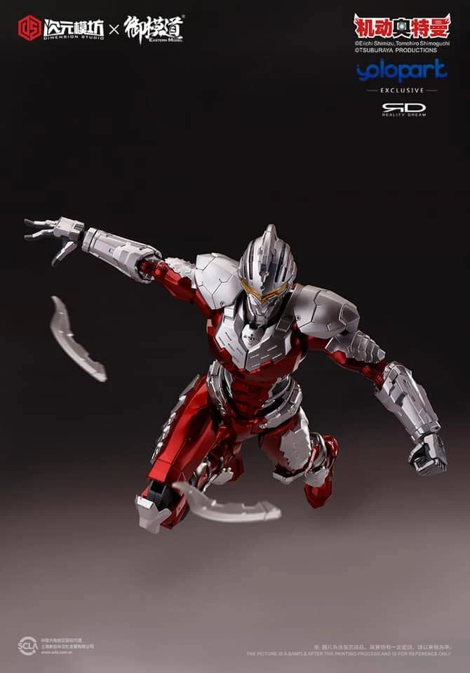 Ultraman Ultraseven 1/6 Scale Melee Weapons Pack (Set A) 8 Ultraman Ultraseven 1/6 Scale Melee Weapons Pack (Set A) - Image 6