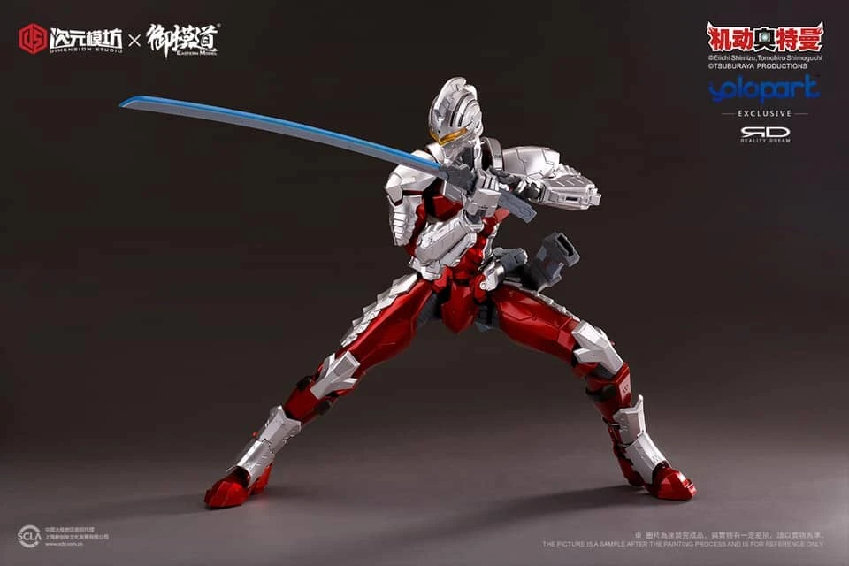 Ultraman Ultraseven 1/6 Scale Melee Weapons Pack (Set A) 6 Ultraman Ultraseven 1/6 Scale Melee Weapons Pack (Set A) - Image 4