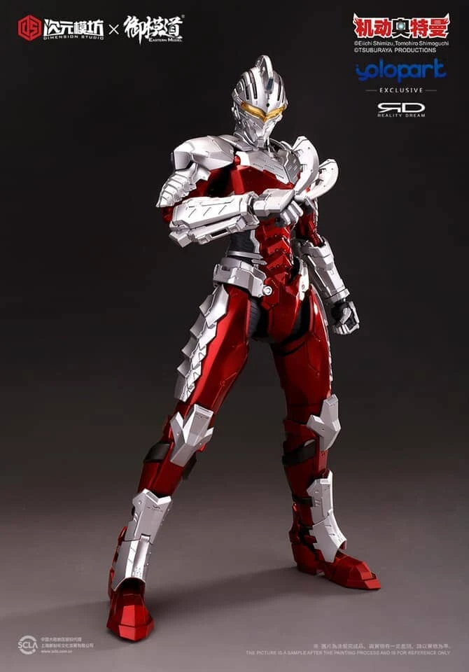 Ultraman Ultraseven 1/6 Scale Melee Weapons Pack (Set A) 7 Ultraman Ultraseven 1/6 Scale Melee Weapons Pack (Set A) - Image 5