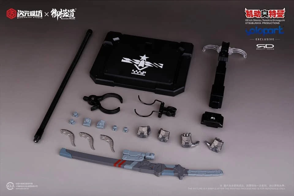 Ultraman Ultraseven 1/6 Scale Melee Weapons Pack (Set A) 3 Ultraman Ultraseven 1/6 Scale Melee Weapons Pack (Set A)