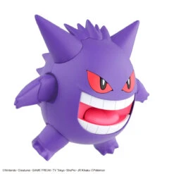 Bandai Pokemon Gengar Model Kit -Bandai Sales Store 158 3840 s fyr9ke959nd5ubrjd2qeynrprymv