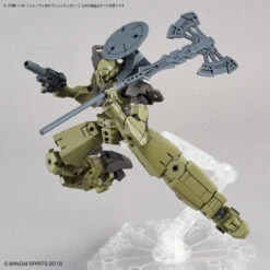 Bandai 30 Minute Missions Option Weapon W-08 Cielnova Weapon Set 13 Bandai 30 Minute Missions Option Weapon W-08 Cielnova Weapon Set -Bandai Sales Store 158 3842 s 2itrusede8g5p3ffawv8nvk9axls