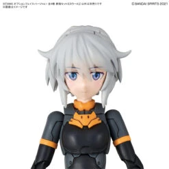 Bandai 30 Minutes Sisters Option Face Parts Vol.1 Set Of 4 Accessory Kits -Bandai Sales Store 158 4492 o 1fu3m2du2a7818hvvkv1fcdqgu2s 1