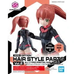 Bandai 30 Minutes Sisters Option Hair Style Parts Vol.2 Set Of 4 Accessory Kits -Bandai Sales Store 158 4500 o 1fg3m9oum176d18f41mb32371pem2s