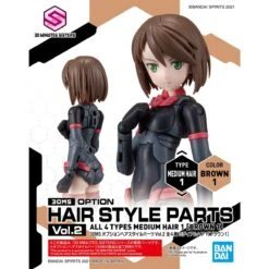 Bandai 30 Minutes Sisters Option Hair Style Parts Vol.2 Set Of 4 Accessory Kits -Bandai Sales Store 158 4501 o 1fg3mboo916ggoh7h8u10hus0q2s