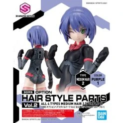 Bandai 30 Minutes Sisters Option Hair Style Parts Vol.2 Set Of 4 Accessory Kits -Bandai Sales Store 158 4502 o 1fg3mfr2i145l8eb12qkr9q2pu2s