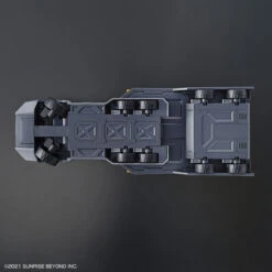 Bandai Kyoukai Senki HG 1/72 Armored Special Carrier -Bandai Sales Store 158 4645 s aibrpf1dm5bu5gxhijvmzz08twt4