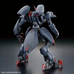 Bandai Kyoukai Senki HG 1/72 #04 AMAIM (Ghost) -Bandai Sales Store 158 4651 s xt09iivcmwcgykrt7lae9f3i8d30