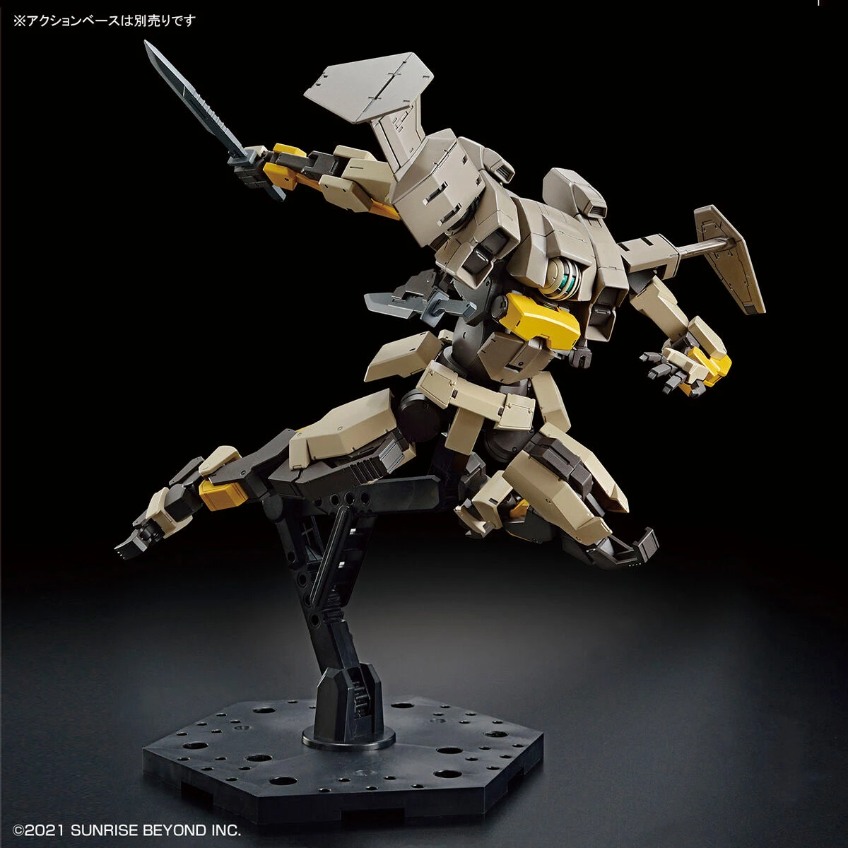 Bandai Kyoukai Senki HG 1/72 #06 Brady Hound Model Kit 9 Bandai Kyoukai Senki HG 1/72 #06 Brady Hound Model Kit - Image 7