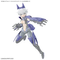 Bandai 30 Minutes Sisters Option Parts 4 Stealth Armor Set -Bandai Sales Store 158 4714 s z7e1ejz4zvgsneofdgo8rvtvgvms