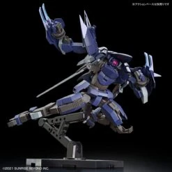 Bandai Kyoukai Senki HG 1/72 #14 Brady Phantom Model Kit -Bandai Sales Store 158 5080 s 2ro29weafrhz4lbggdtye3s2q54p